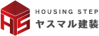 HOUSING STEP ハウジングステップ ヤスマル建装 ロゴ